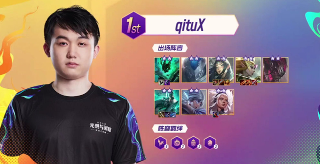 增加了跑步 增加了跑步